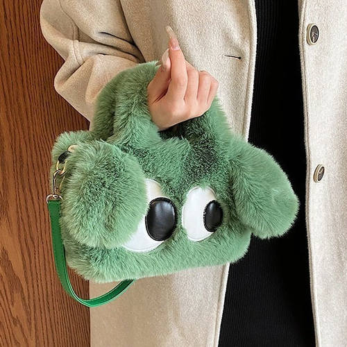 Сумка через плечо "Пушистые Глаза"