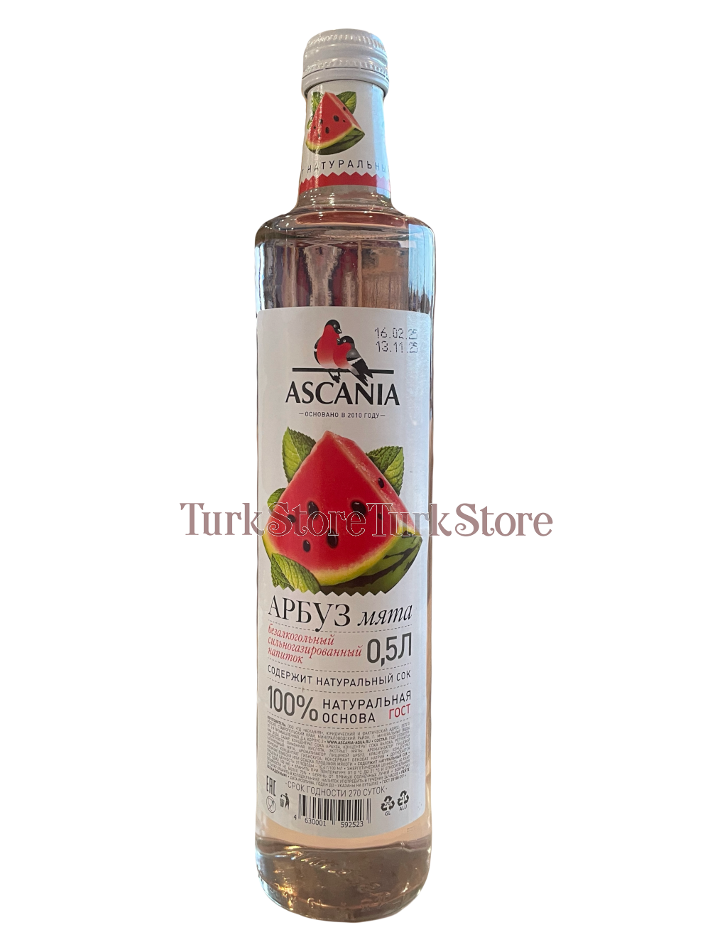 Лимонад ASCANIA арбуз мята 0,5 л