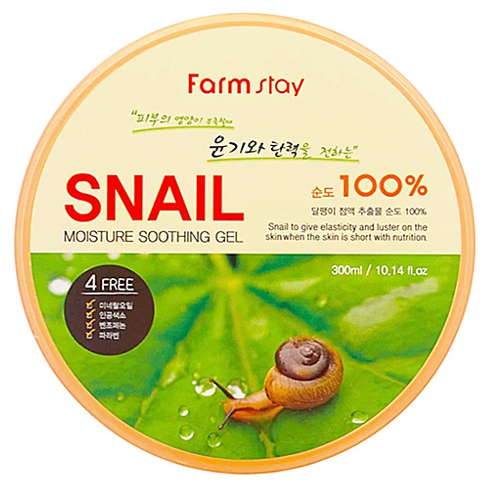 FarmStay Гель многофункциональный с экстрактом улитки - Moisture soothing gel snail, 300 мл