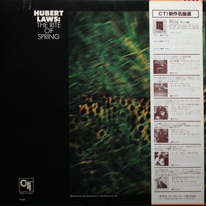 Hubert Laws / The Rite Of Spring (LP)