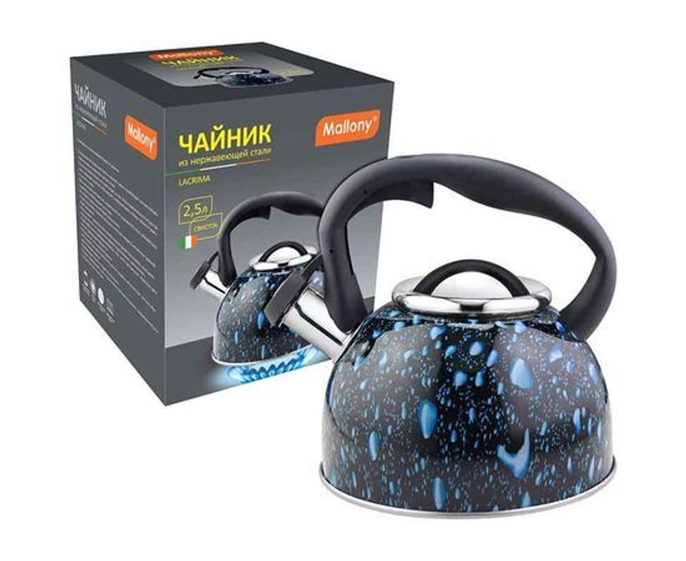Чайник нерж.сталь со свистком Lacrima, 2,5л, окрашен (черный с синими каплями) 3979 Mallony