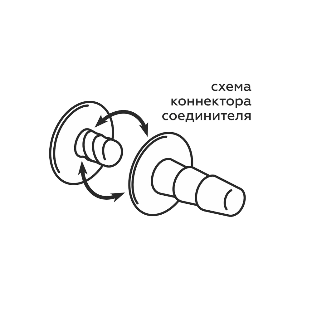 Пояс BEST SELECT с 3 насадками ( с вибрацией)