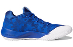 Кроссовки Adidas Nxt Lvl Spd Vi