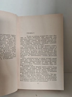 Великий композитор. Повесть о жизни П. И. Чайковского