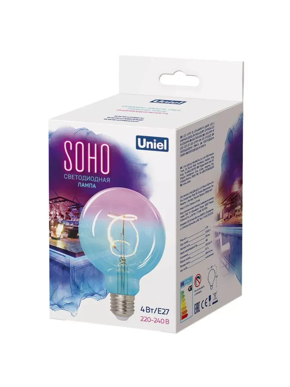Лампа светодиодная E27 4W теплый свет. Uniel 5892