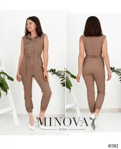 Комбинезон 2009-бисквитный Minova