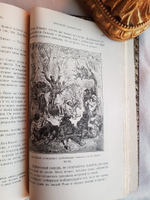 "Остроумно-изобретательный идальго Дон-Кихот Ламанчский". Мигель де Сервантес Сааведра 1929 г. - книга в подарок