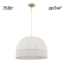 Citilux Базель CL407031 Подвесной светильник бронза с бежевым абажуром