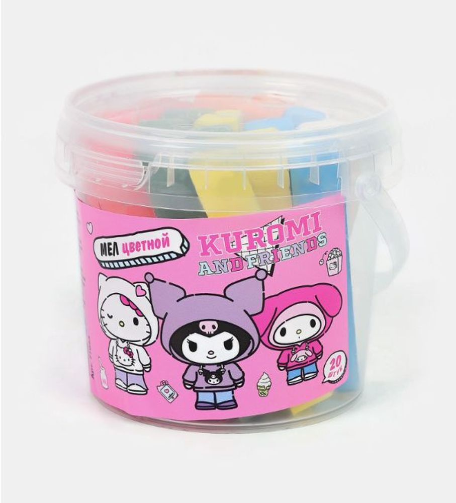 Мел цветной "Sanrio", 20 шт. в ведерке