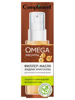 Compliment OMEGA филлер-масло для корней и кончиков волос