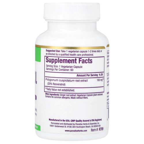 Paradise Herbs, Экстракт ресвератрола, 60 вегетарианских капсул (100 мг на капсулу)