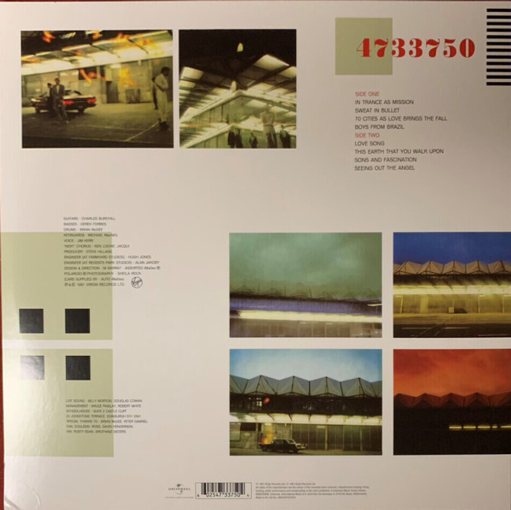 Simple Minds / The Vinyl Collection 79-84 (Deluxe Edition)(7LP)