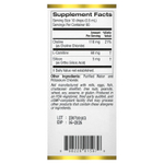 California Gold Nutrition, комплекс с холином и диоксидом кремния, биодоступный и стабилизированный кремний с холином и L-карнитином, 30 мл (1 жидк. унция)