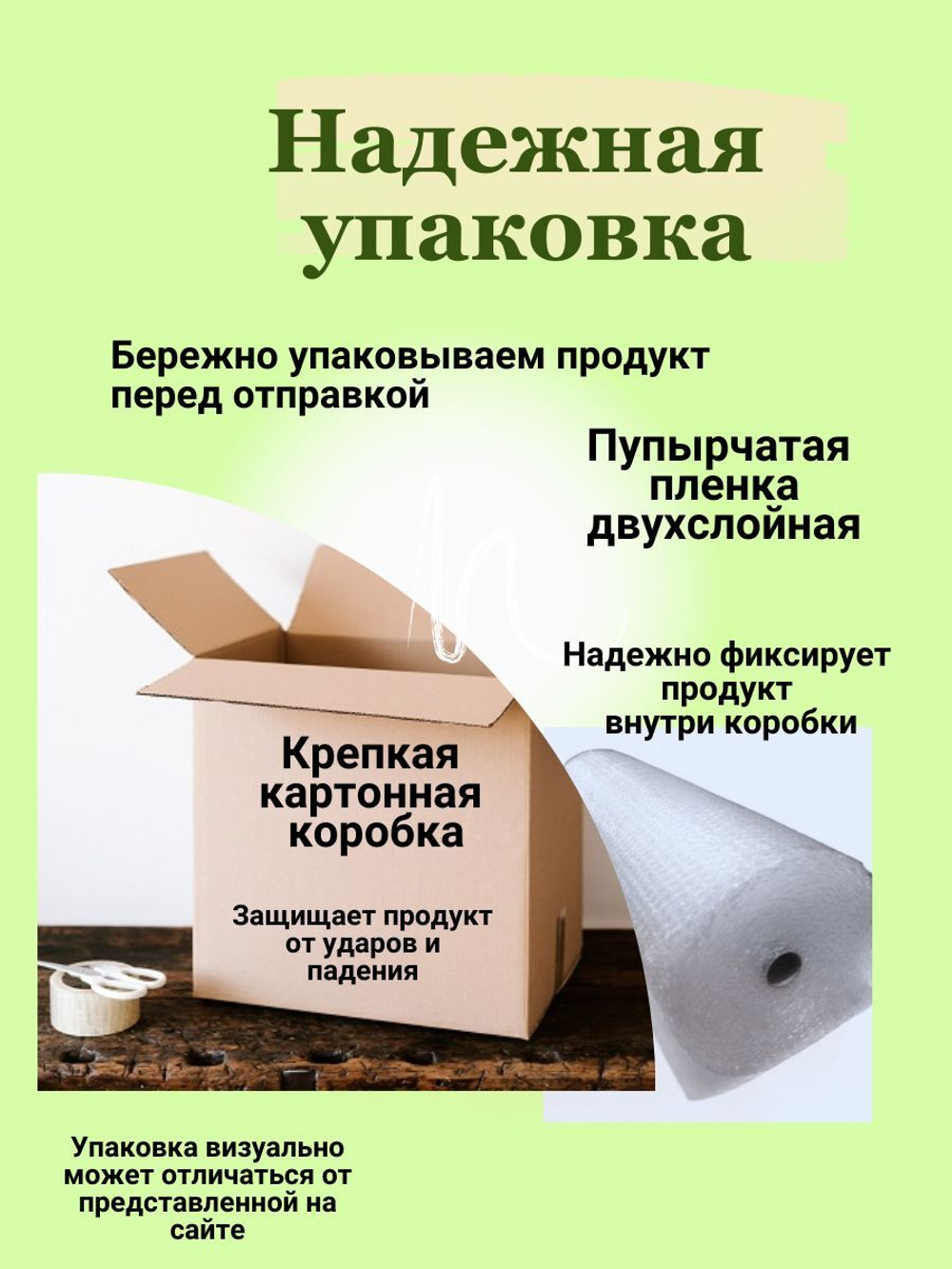 Гороховый белок изолят растительный, протеин МилоБио 1кг