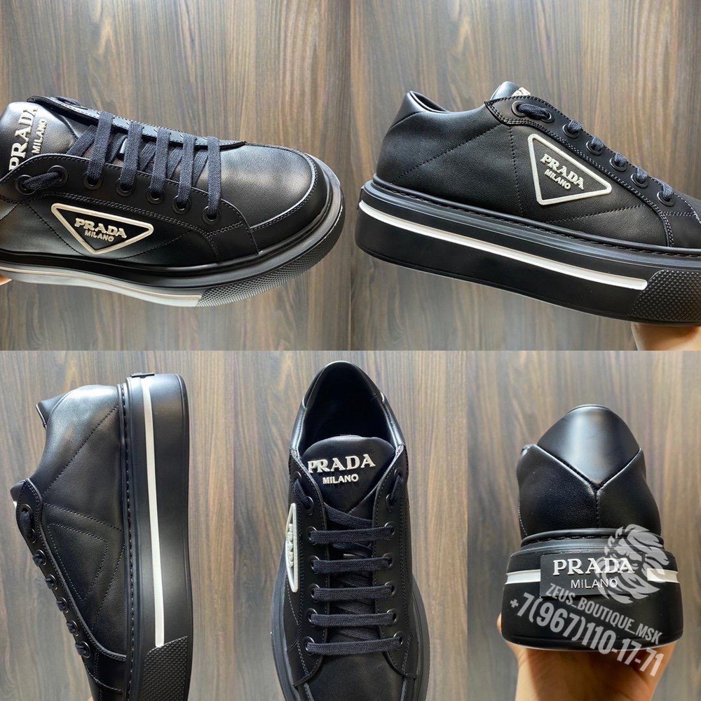 Кеды Prada