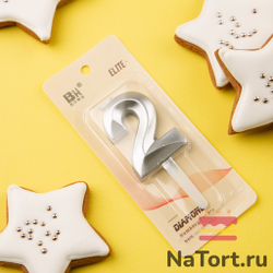 Свечи для торта, цифра 2 (серебро, 5 см)