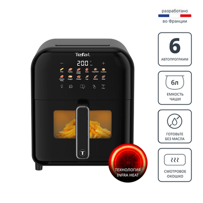 Аэрогриль Tefal Easy Fry Far-Infrared Vision EY8218F0