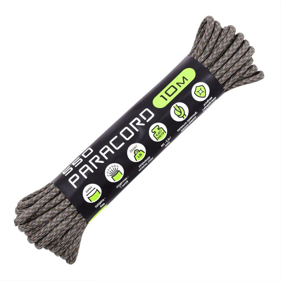 Паракорд 550 CORD nylon 10м (digital camo)