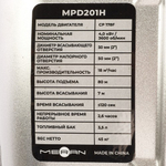 Мотопомпа дизельная MERAN MPD201H высоконапорная с двумя рабочими колесами 100411033