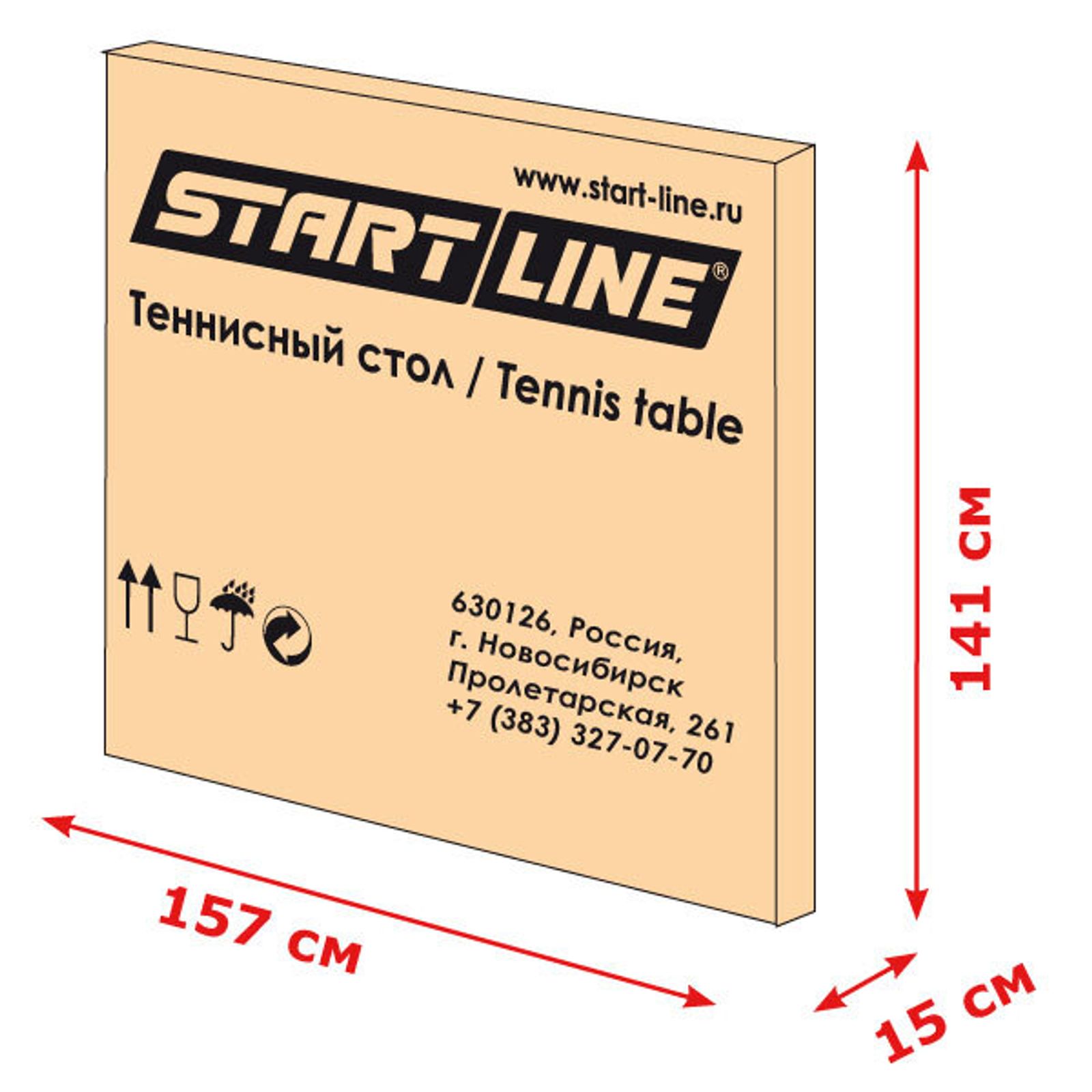 Стол теннисный Start line Compact LX BLUE фото №5