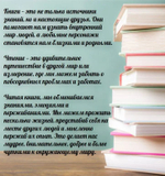 Щупальца воровского спрута