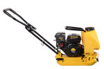 Виброплита бензиновая Huter VP-90W
