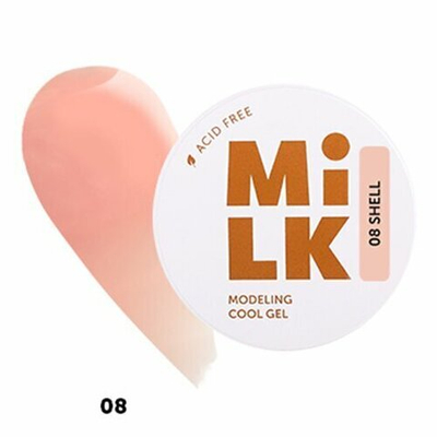 Бескислотный холодный гель Milk 08 Shell 15г