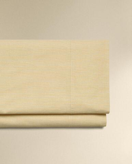 Простыня Zara Home, хлопок 100%, в полоску, 7190/089 · арт. 7190/089
