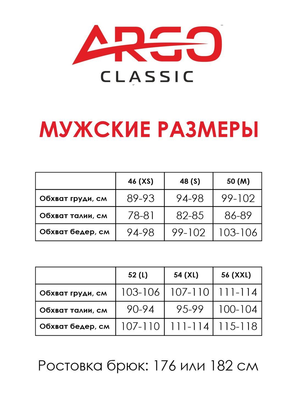 Черное мужское худи с капюшоном