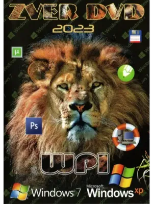 Zver DVD (Windows XP - Windows 7 - Soft WPI 2023) V2