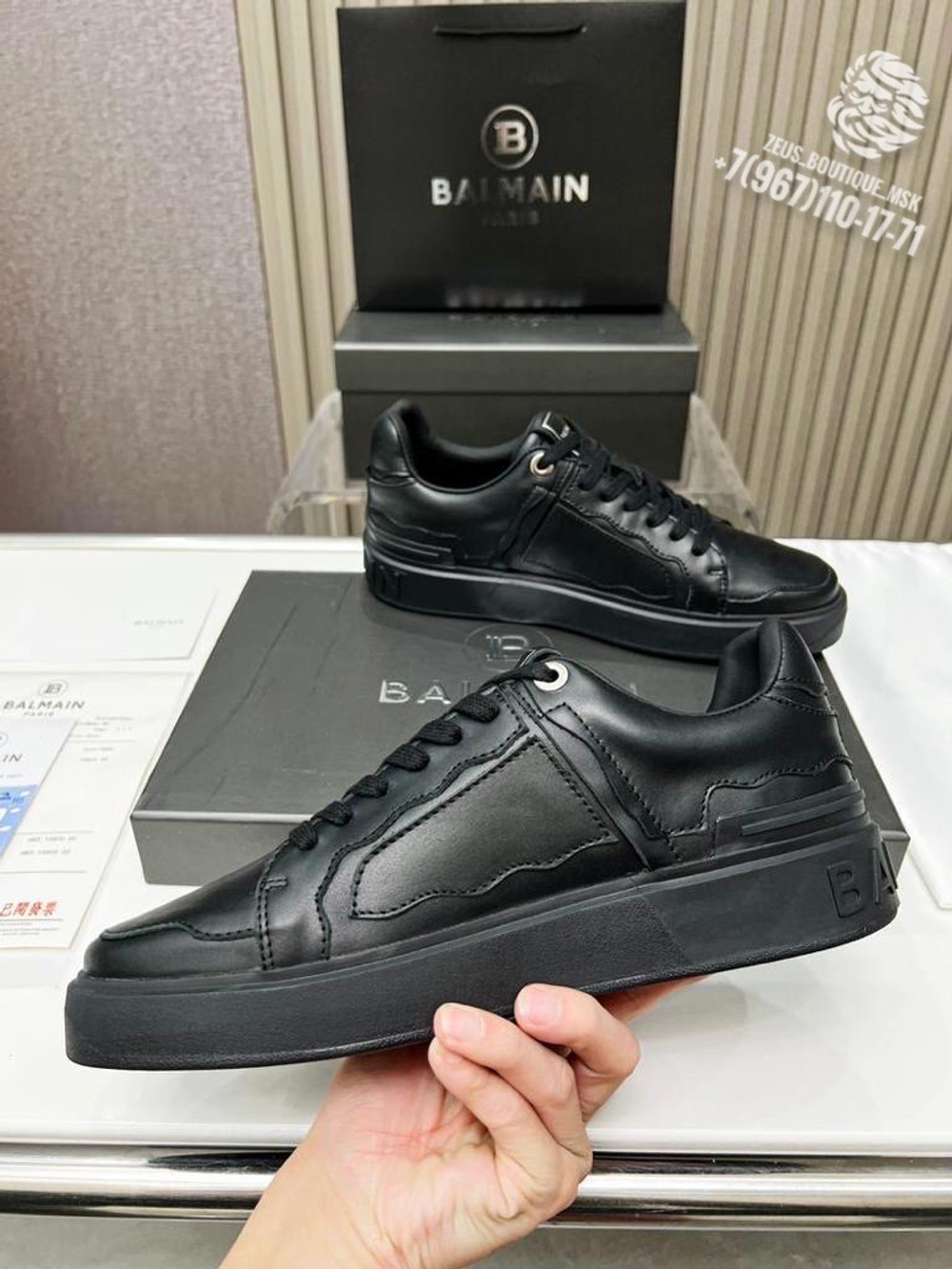 Кеды Balmain