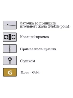 Крючки для рыбалки Saikyo KH-10092 G