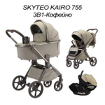 Коляска 3 в 1 SKYTEO KAIRO 755