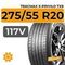 Tracmax X-Privilo TX9 275/55 R20 117V XL