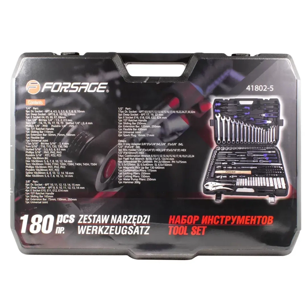 Набор инструментов 180пр. 1/4''3/8''1/2''(6гр.)(4-32мм) Forsage F-41802-5