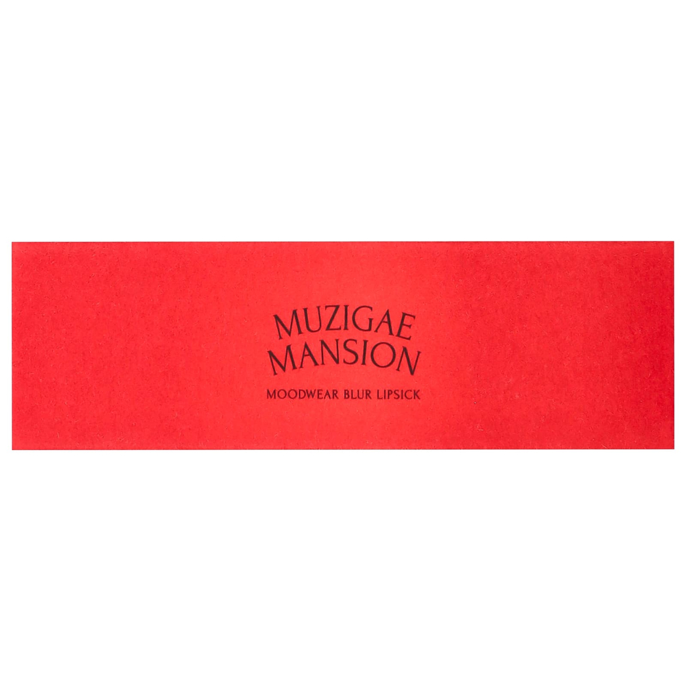 Muzigae Mansion, Mood Wear, губная помада, оттенок 007, 1 шт.