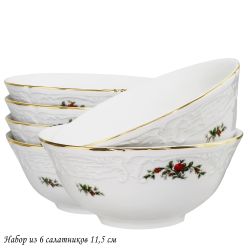 Lenardi 205-375 Набор из 6 салатников 11,5см ДОМИНИКА в под.уп.(х12)Фарфор