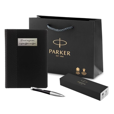 Подарочный набор с гравировкой: Ежедневник и шариковая ручка Parker Urban Muted Black Chrome Trim