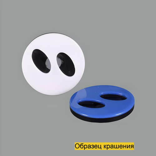 Пуговица S10093