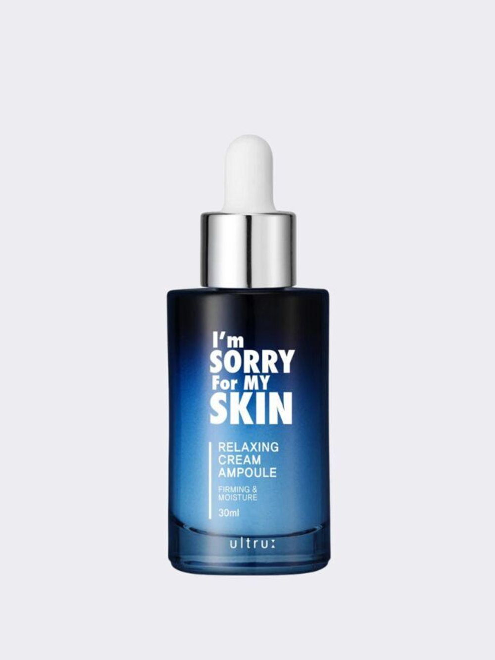 [I'm Sorry For My Skin] Relaxing cream ampoule - Сыворотка для лица кремовая, 30 мл