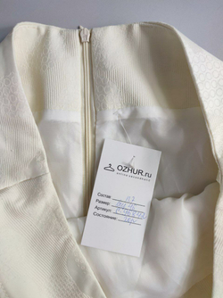 Юбка светлая 46 размер