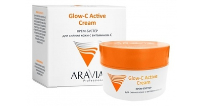 ARAVIA Professional Крем-бустер для сияния кожи с витамином с, 50 мл
