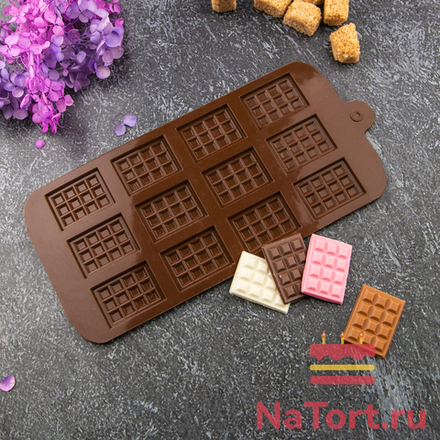 Форма силиконовая для шоколада «Плитки мини» , 12 ячеек