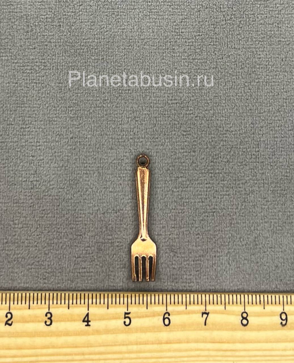 Подвеска Вилка (Китай) 261