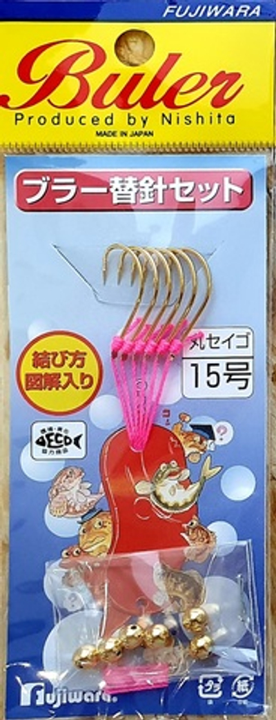 Крючки FUJIWARA Buler Replace Hook Maru Seigo