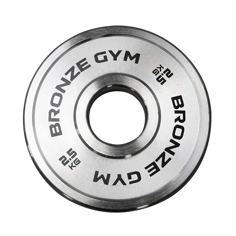 Диск олимпийский BRONZE GYM стальной 2,5 кг