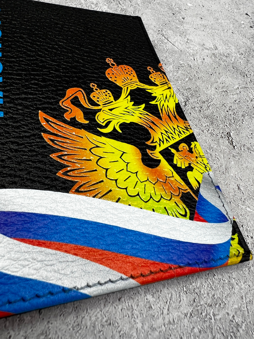 обложка с принтом