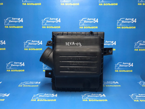 Корпус воздушного фильтра DAEWOO NEXIA 2007