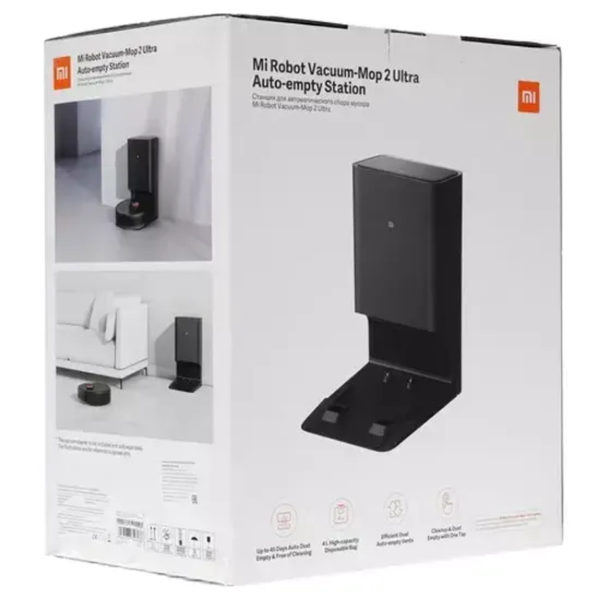 Станция для автоматического сбора мусора Mi Robot Vacuum-Mop 2 Ultra