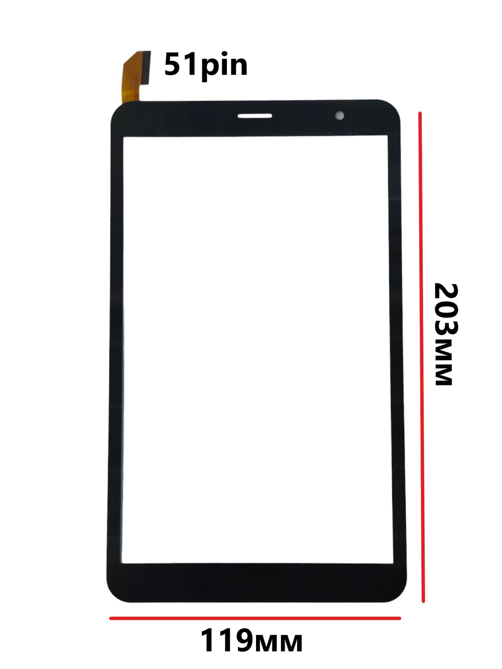 Тачскрин (сенсорное стекло) для XLD86349-V0 FPC